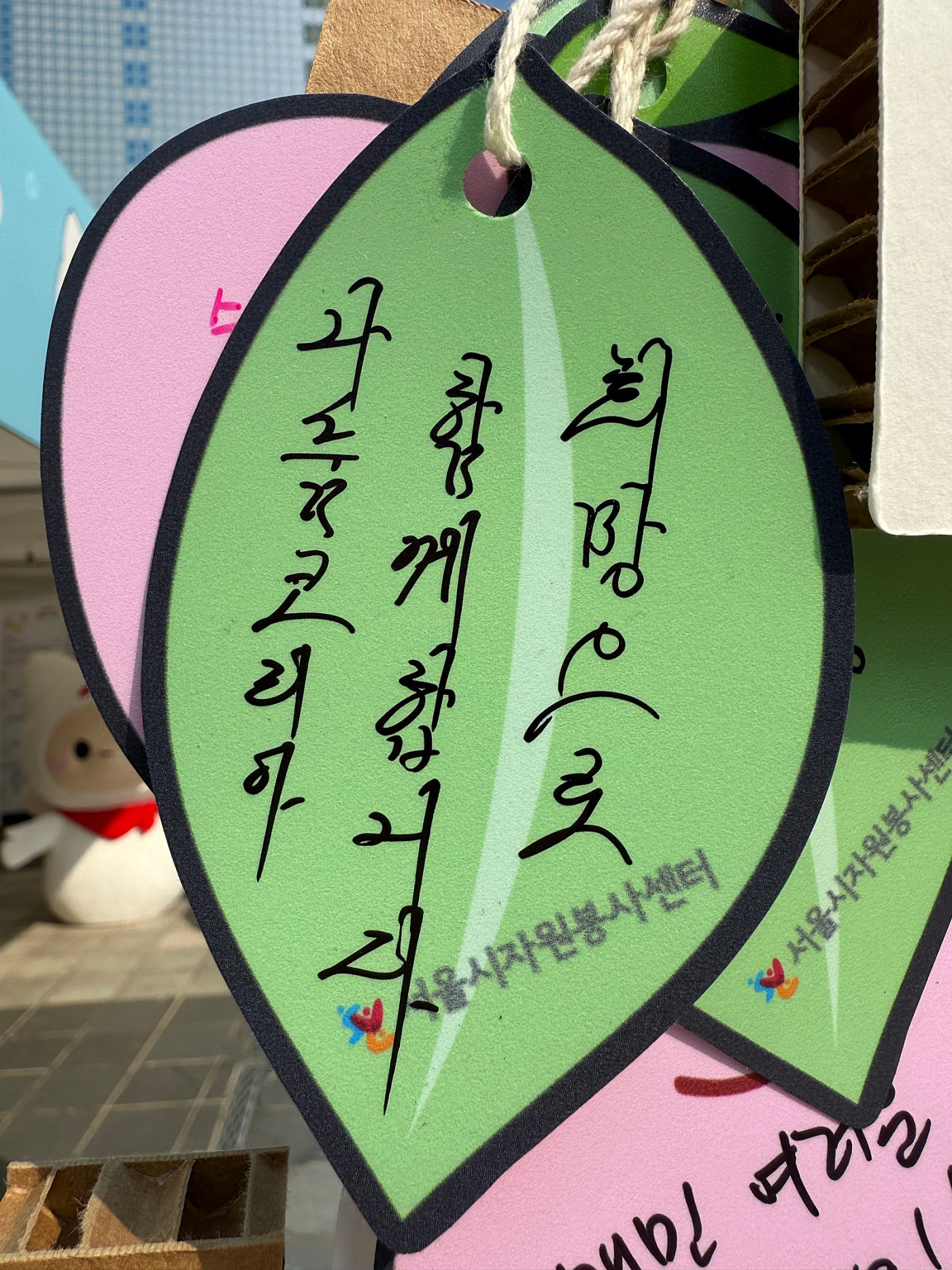 첨부된 이미지파일